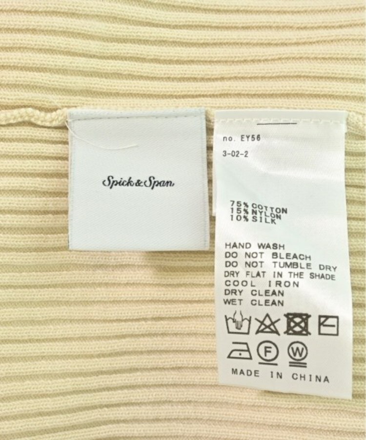 ラグタグ(RAGTAG)のSpick and Span スピックアンドスパン レディース ニット・セーター サイズ：-(XS位)3