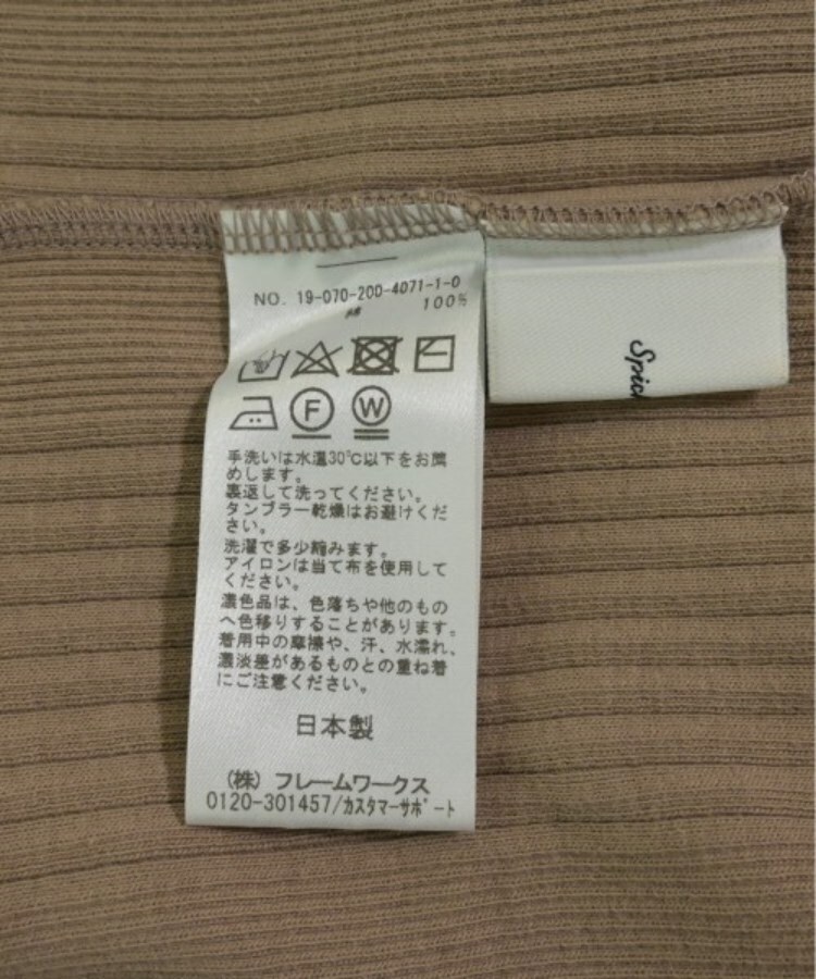ラグタグ(RAGTAG)のSpick and Span スピックアンドスパン レディース キャミソール サイズ：-(XS位)3