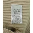 ラグタグ(RAGTAG)のBEAUTY&YOUTH UNITED ARROWS ビューティーアンドユースユナイテッドアローズ レディース カーディガン サイズ：-(XS位)4