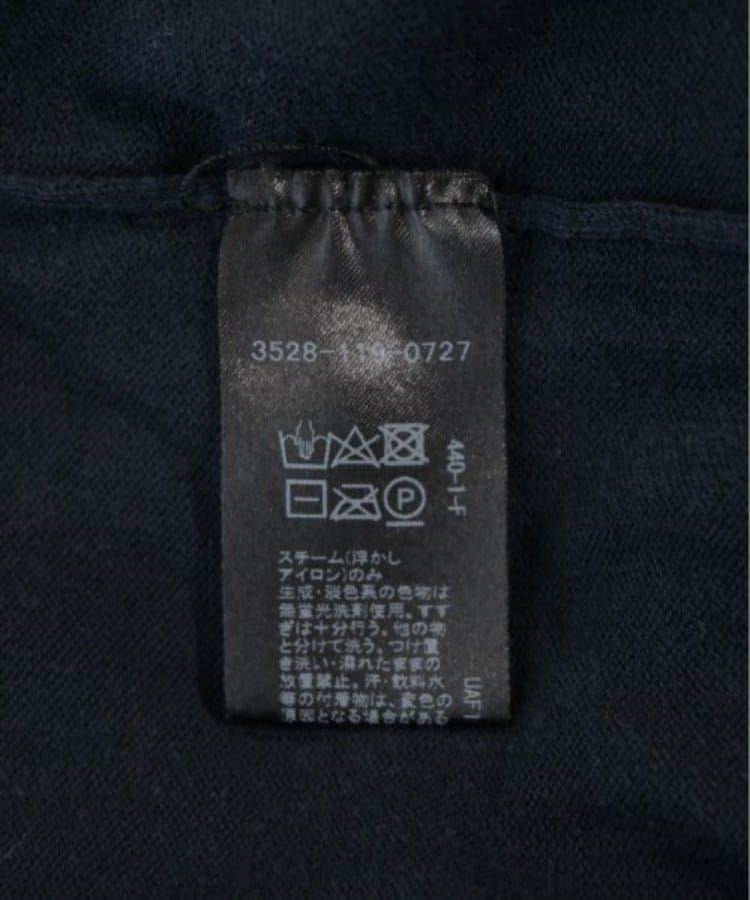 ラグタグ(RAGTAG)のgreen label relaxing グリーンレーベルリラクシング レディース カーディガン サイズ：F4