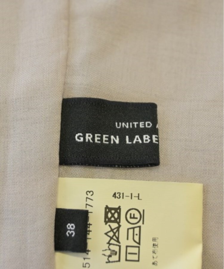 ラグタグ(RAGTAG)のgreen label relaxing グリーンレーベルリラクシング レディース パンツ（その他） サイズ：38(M位)3