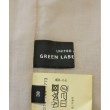 ラグタグ(RAGTAG)のgreen label relaxing グリーンレーベルリラクシング レディース パンツ（その他） サイズ：38(M位)3