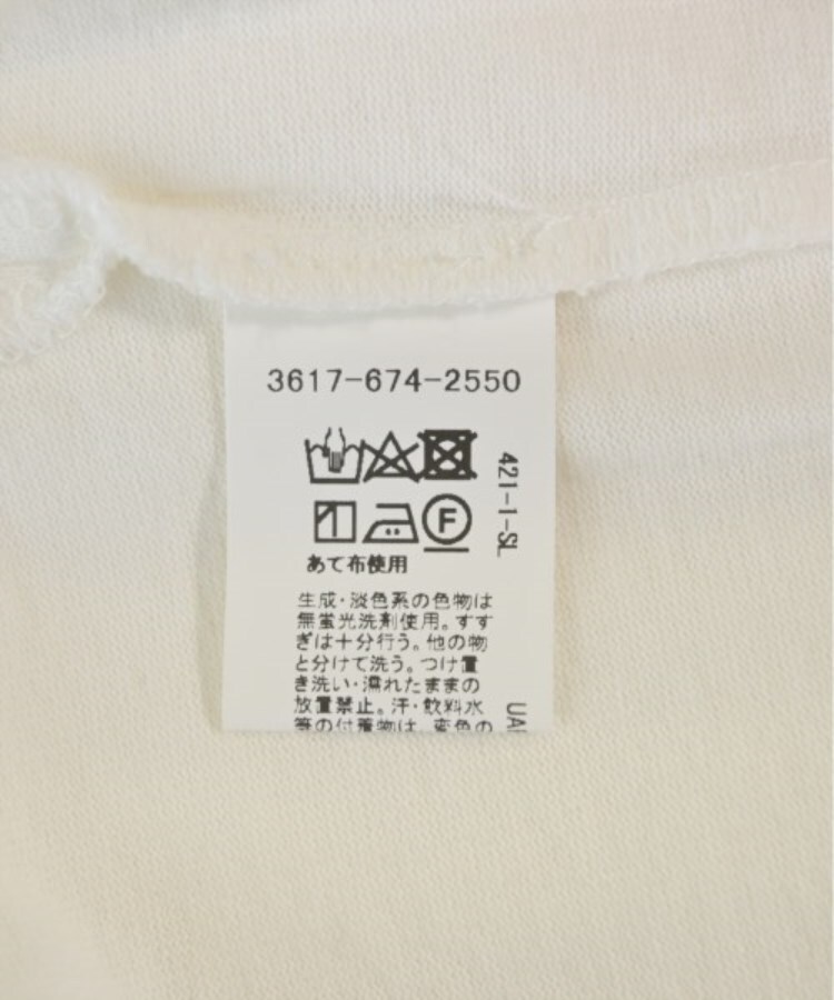 ラグタグ(RAGTAG)のgreen label relaxing グリーンレーベルリラクシング レディース Tシャツ・カットソー サイズ：-(XL位)4