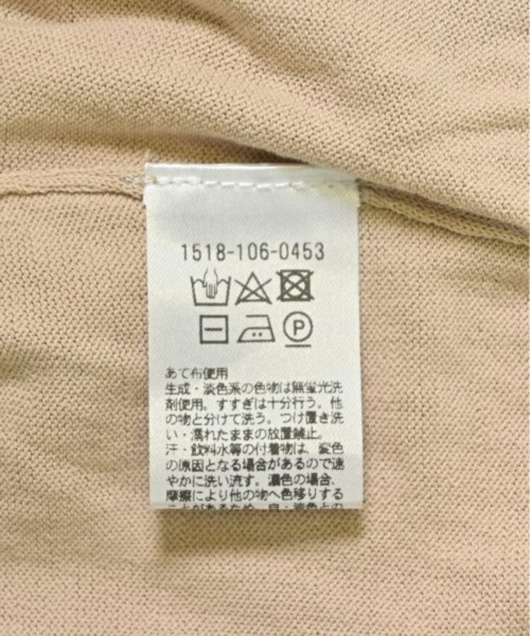 ラグタグ(RAGTAG)のUNITED ARROWS ユナイテッドアローズ レディース ベスト サイズ：F4