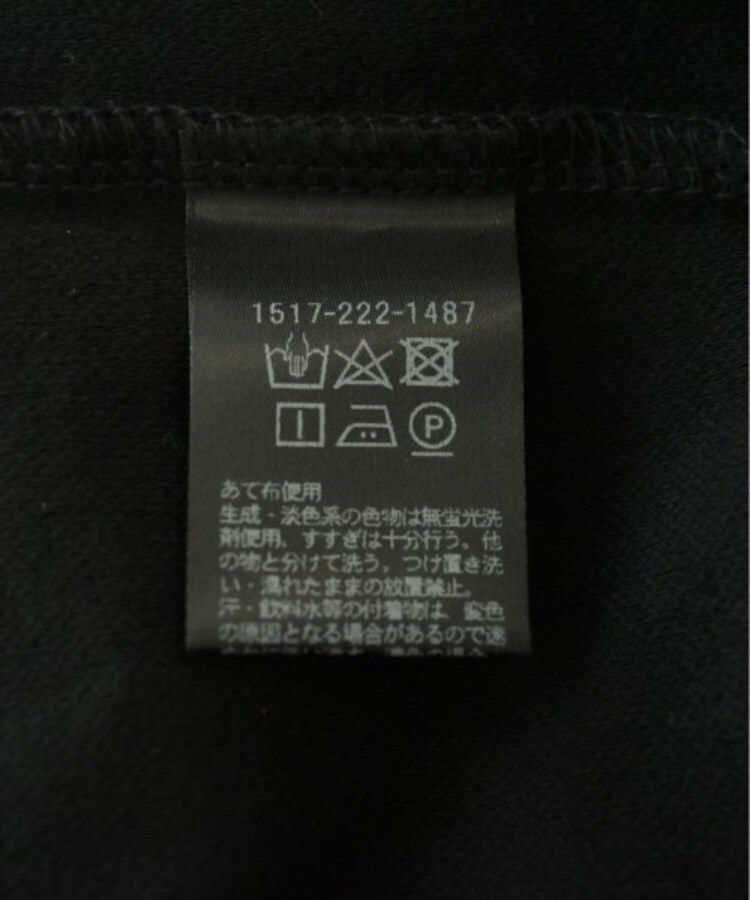 ラグタグ(RAGTAG)のUNITED ARROWS ユナイテッドアローズ レディース ブラウス サイズ：F4