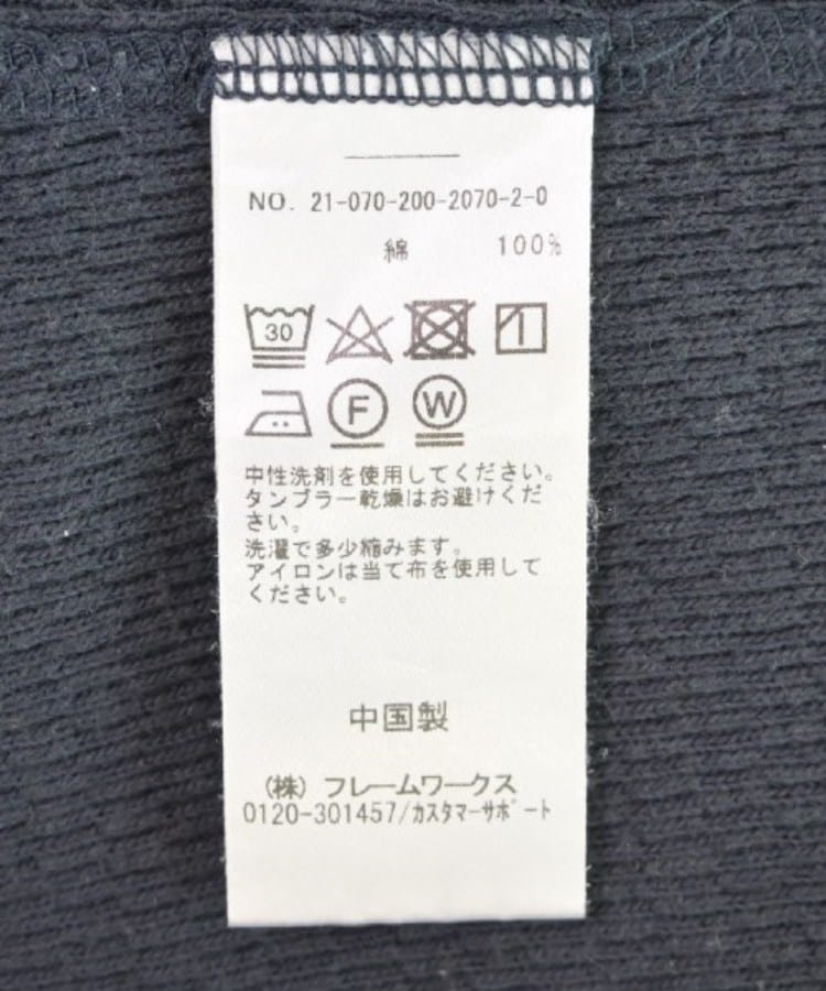 ラグタグ(RAGTAG)のSpick and Span スピックアンドスパン レディース ノースリーブ サイズ：F4