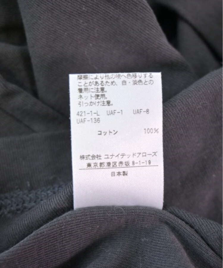 ラグタグ(RAGTAG)のBEAUTY&YOUTH UNITED ARROWS ビューティーアンドユースユナイテッドアローズ レディース ノースリーブ サイズ：F4