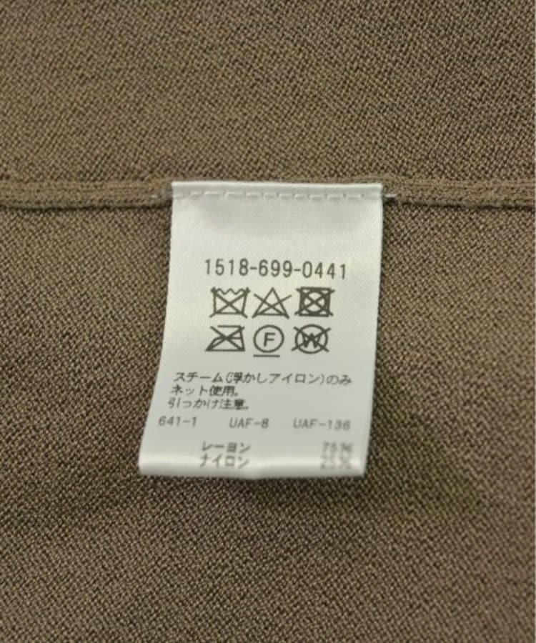 ラグタグ(RAGTAG)のUNITED ARROWS ユナイテッドアローズ レディース ベスト/ノースリーブ サイズ：-(S位)4