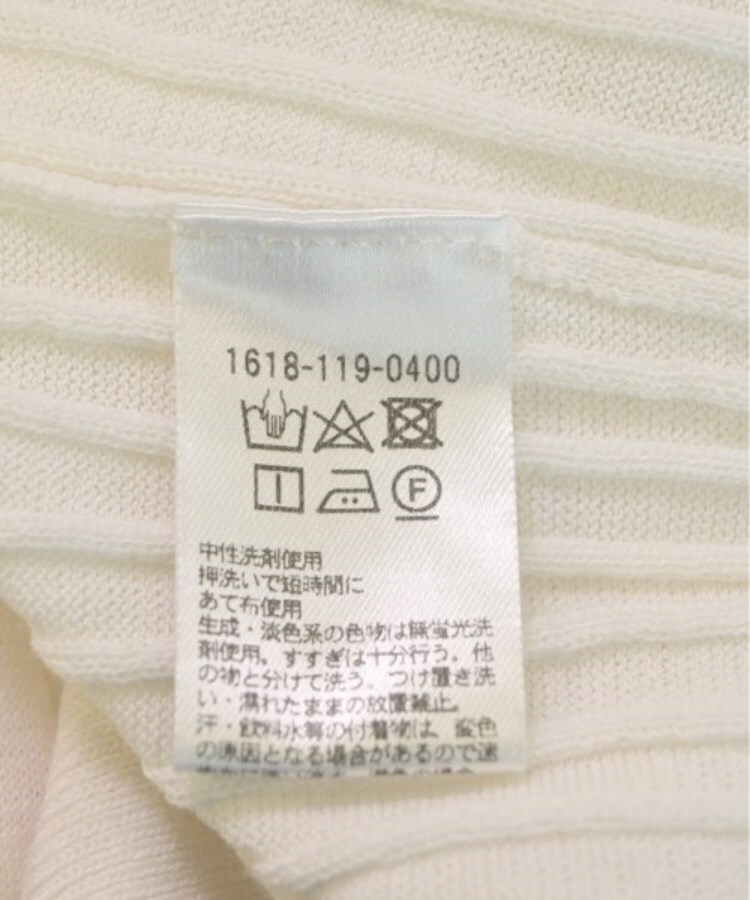 ラグタグ(RAGTAG)のBEAUTY&YOUTH UNITED ARROWS ビューティーアンドユースユナイテッドアローズ レディース ベスト/ノースリーブ サイズ：-(S位)4