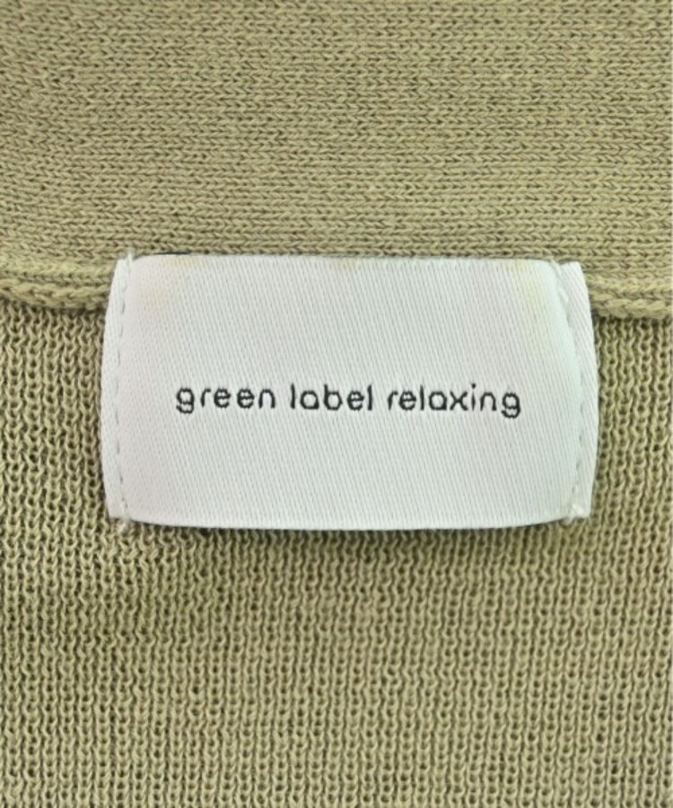 ラグタグ(RAGTAG)のgreen label relaxing グリーンレーベルリラクシング レディース ベスト/ノースリーブ サイズ：-(L位)3