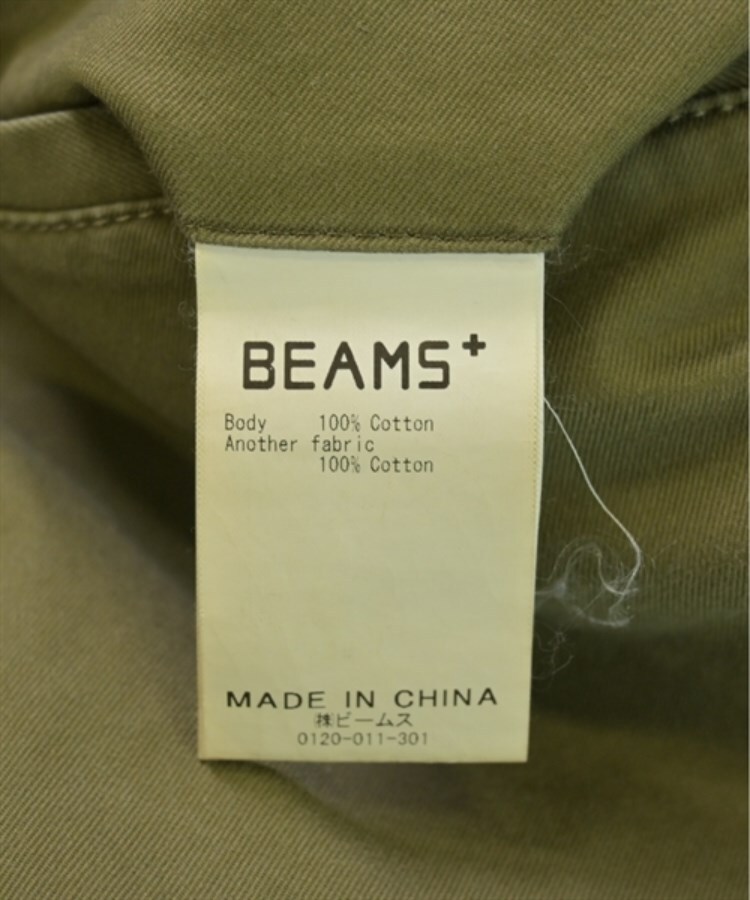 ラグタグ(RAGTAG)のBEAMS PLUS ビームスプラス メンズ チノパン サイズ：M4