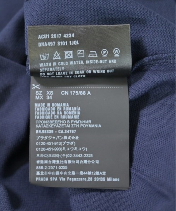 ラグタグ(RAGTAG)のPRADA プラダ メンズ ポロシャツ サイズ：34(XS位)4
