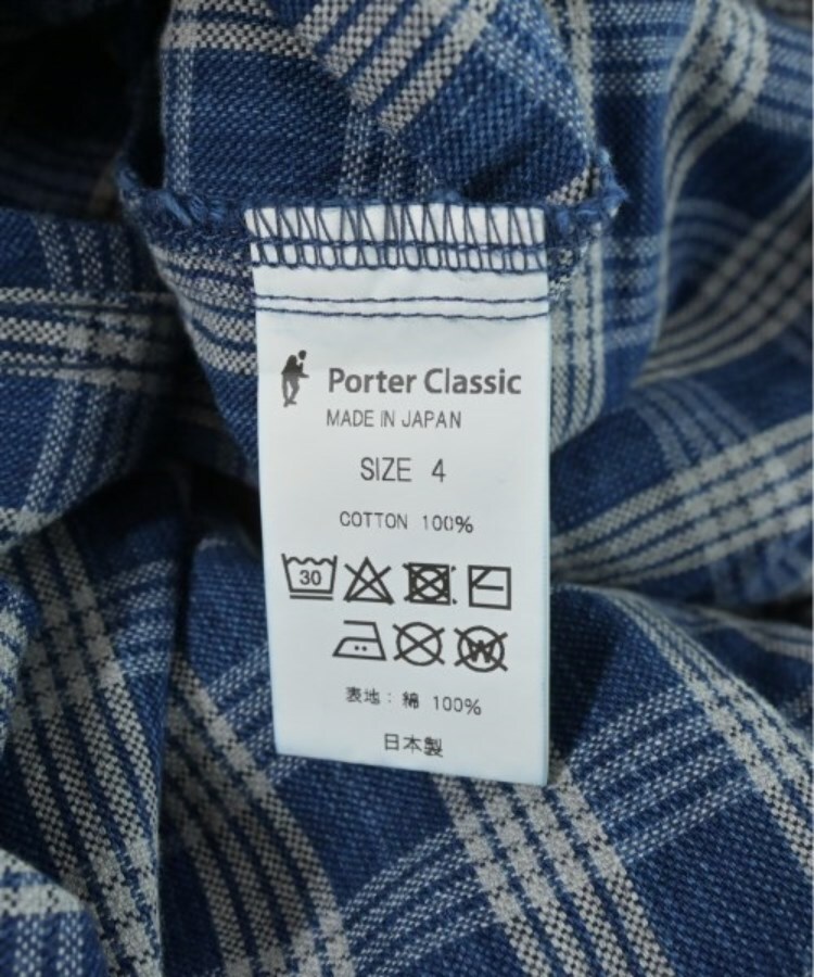 ラグタグ(RAGTAG)のPORTER CLASSIC ポータークラシック メンズ パンツ（その他） サイズ：4(XL位)4