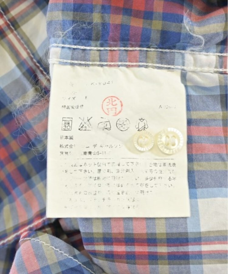 ラグタグ(RAGTAG)のCOMME des GARCONS HOMME コムデギャルソンオム メンズ カジュアルシャツ サイズ：S4