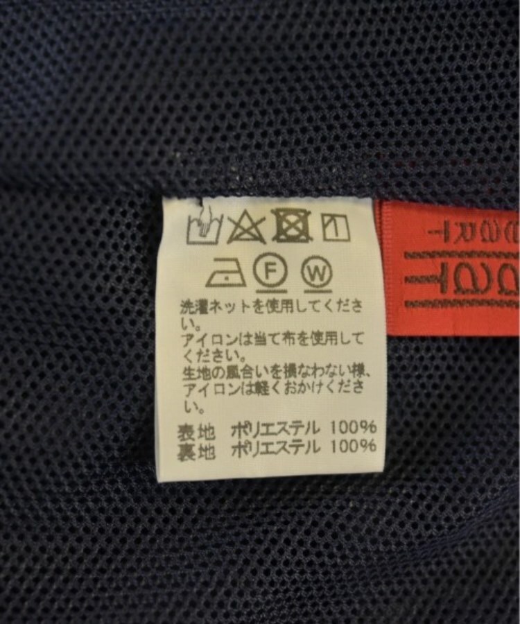 ラグタグ(RAGTAG)のHaaT ハート メンズ パンツ（その他） サイズ：5(XXL位)4