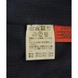 ラグタグ(RAGTAG)のHaaT ハート メンズ パンツ（その他） サイズ：5(XXL位)4
