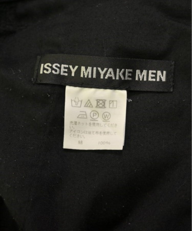ラグタグ(RAGTAG)のISSEY MIYAKE イッセイミヤケ メンズ パンツ（その他） サイズ：2(M位)3