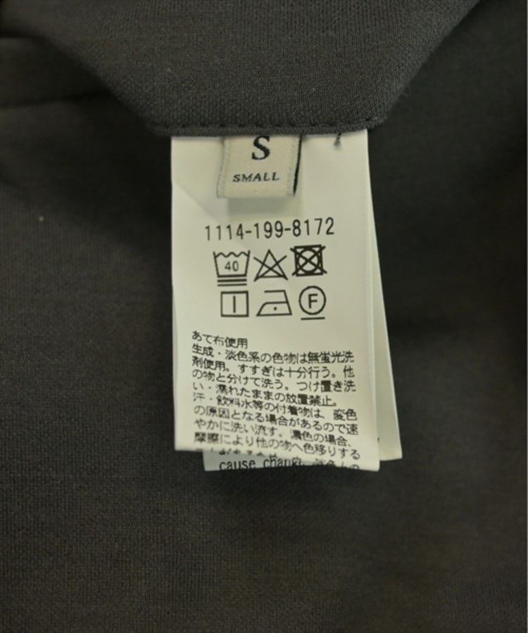 ラグタグ(RAGTAG)のUNITED ARROWS ユナイテッドアローズ メンズ パンツ（その他） サイズ：S4