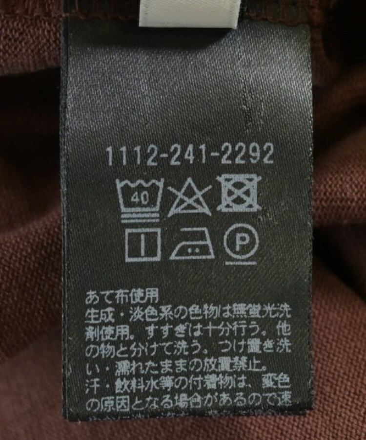 ラグタグ(RAGTAG)のUNITED ARROWS ユナイテッドアローズ メンズ Tシャツ・カットソー サイズ：L4