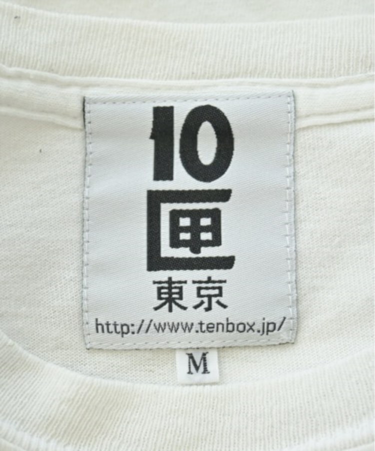 ラグタグ(RAGTAG)の10匣 テンボックス メンズ Tシャツ・カットソー サイズ：M3