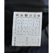 ラグタグ(RAGTAG)のANREALAGE アンリアレイジ メンズ パンツ（その他） サイズ：46(M位)4