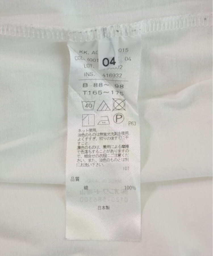 ラグタグ(RAGTAG)のATON エイトン メンズ Tシャツ・カットソー サイズ：4(XL位)4