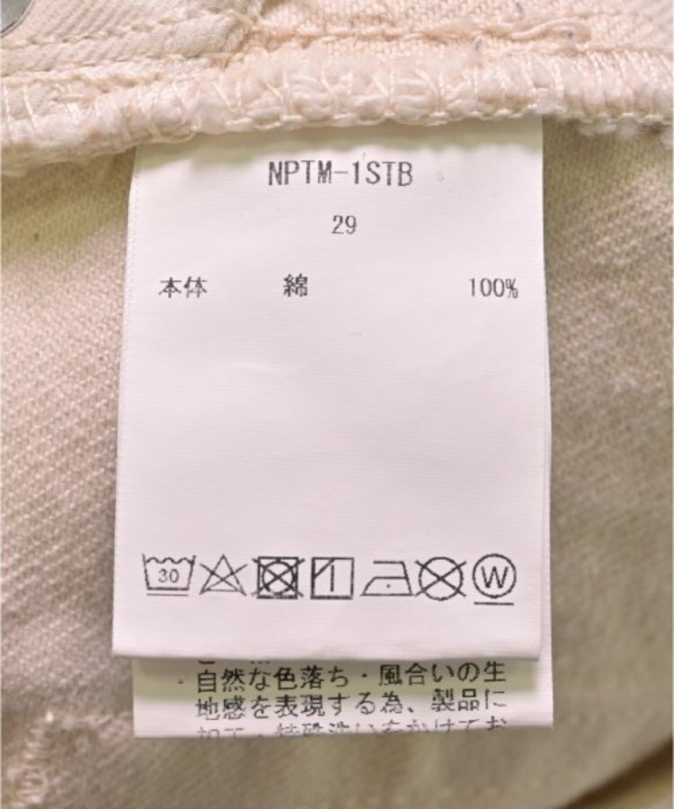 ラグタグ(RAGTAG)のCIOTA シオタ メンズ デニムパンツ サイズ：29(S位)4