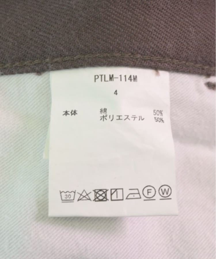 ラグタグ(RAGTAG)のCIOTA シオタ メンズ チノパン サイズ：4(XL位)4