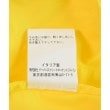 ラグタグ(RAGTAG)のDANIELA GREGIS ダニエラグレジス メンズ パンツ（その他） サイズ：2(M位)3