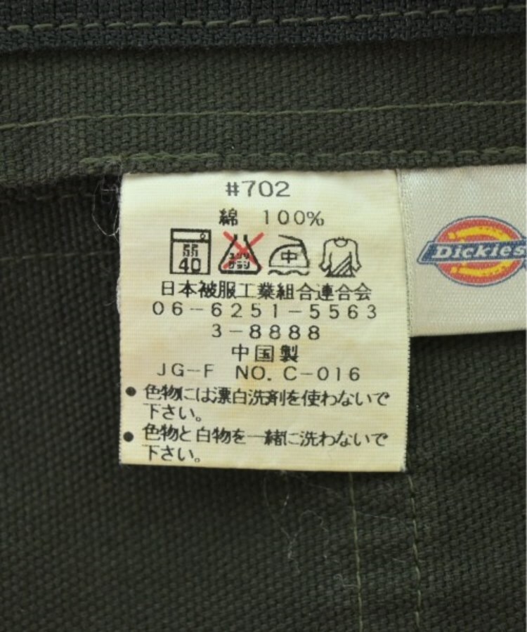ラグタグ(RAGTAG)のDickies ディッキーズ メンズ パンツ（その他） サイズ：M4