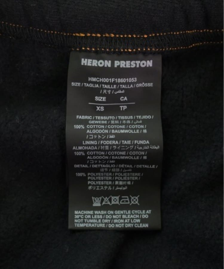 ラグタグ(RAGTAG)のHERON PRESTON ヘロンプレストン メンズ スウェットパンツ サイズ：XS4