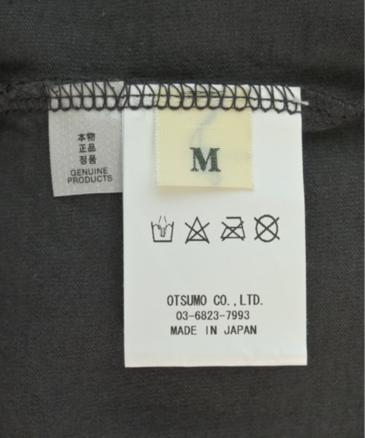 ラグタグ(RAGTAG)のHUMAN MADE ヒューマンメイド メンズ Tシャツ・カットソー サイズ：M4