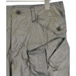 ラグタグ(RAGTAG)のJULIUS ユリウス メンズ カーゴパンツ サイズ：1(S位)5