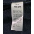 ラグタグ(RAGTAG)のKENZO ケンゾー メンズ カジュアルシャツ サイズ：L4