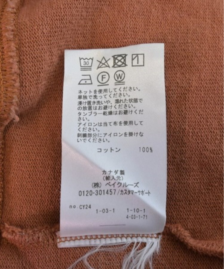 ラグタグ(RAGTAG)のNoah ノア メンズ スウェット サイズ：S4
