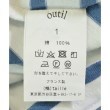 ラグタグ(RAGTAG)のOUTIL ウティ メンズ Tシャツ・カットソー サイズ：1(S位)4
