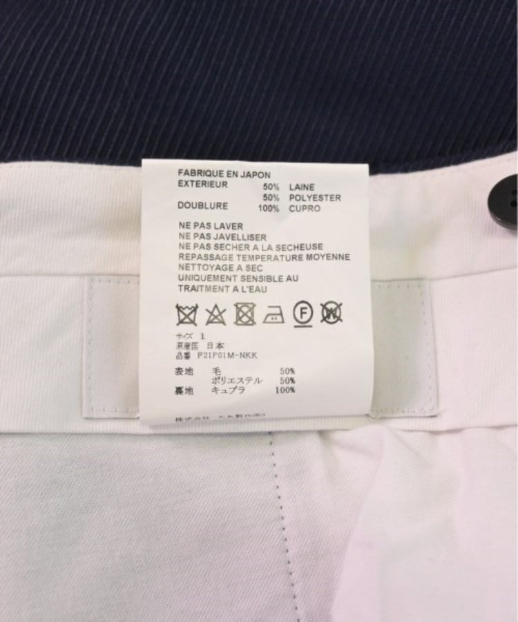 ラグタグ(RAGTAG)のOVERCOAT オーバーコート メンズ スラックス サイズ：1(S位)4