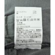 ラグタグ(RAGTAG)のpost amenities ポストアメニティー メンズ クロップドパンツ サイズ：XL4