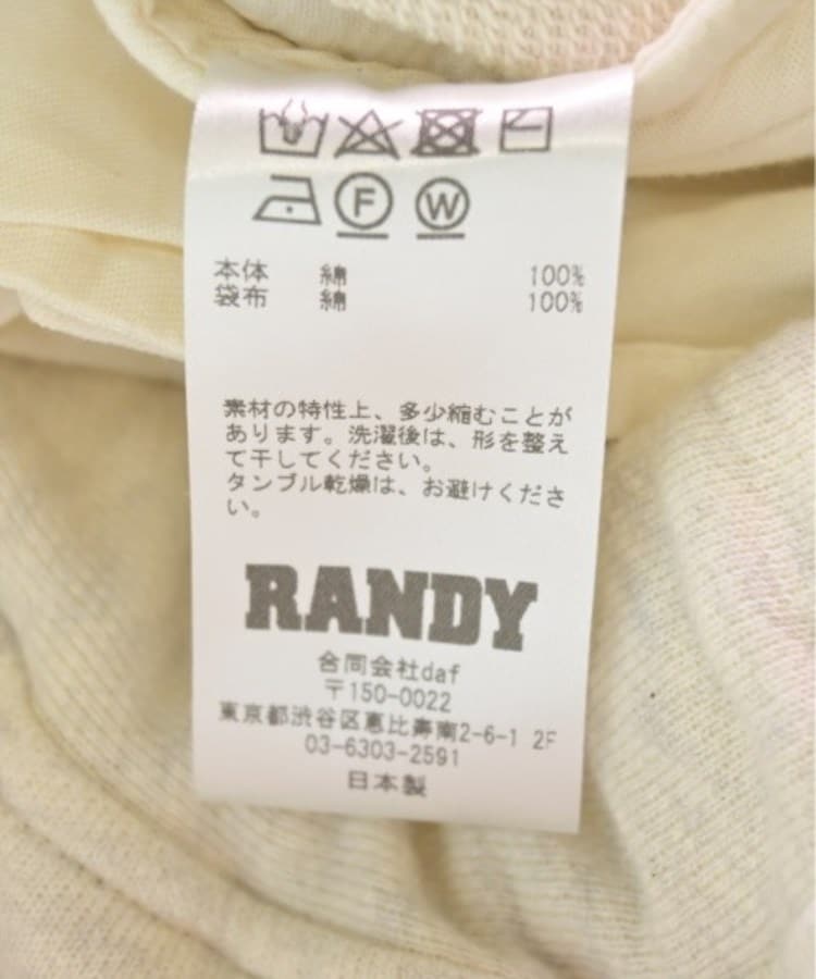 ラグタグ(RAGTAG)のRANDY ランディー メンズ スウェットパンツ サイズ：2(M位)4