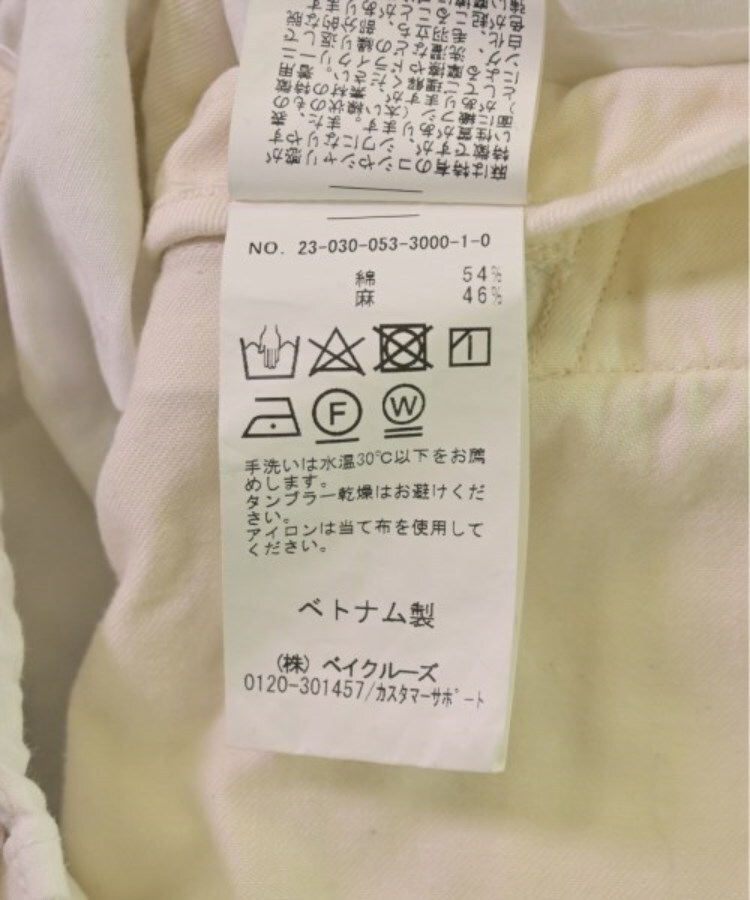 ラグタグ(RAGTAG)のRE-PURPOSE リパーパス メンズ パンツ（その他） サイズ：F4