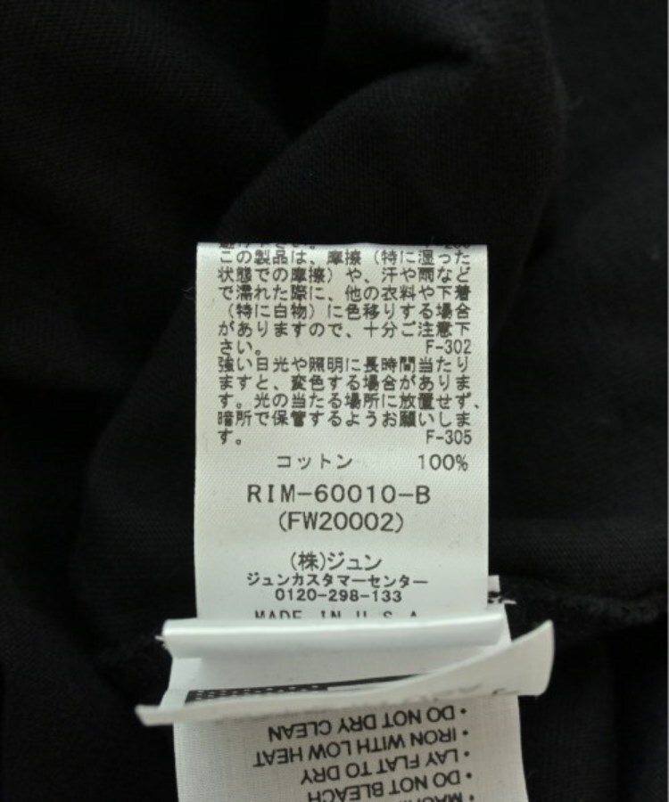 ラグタグ(RAGTAG)のRICHARDSON リチャードソン メンズ Tシャツ・カットソー サイズ：L4