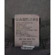 ラグタグ(RAGTAG)のSAINT MICHAEL セントマイケル メンズ Tシャツ・カットソー サイズ：M4