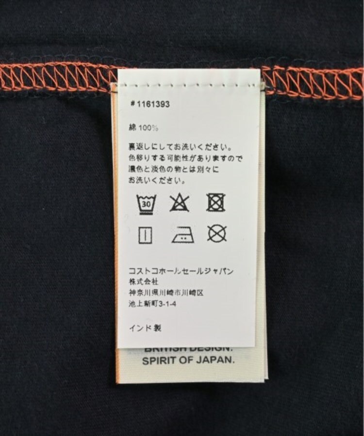 ラグタグ(RAGTAG)のSuperdry スーパードライ メンズ Tシャツ・カットソー サイズ：L4