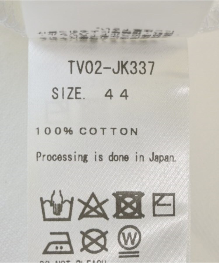 ラグタグ(RAGTAG)のTOGA トーガ メンズ Tシャツ・カットソー サイズ：44(S位)4