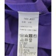 ラグタグ(RAGTAG)のTOGA トーガ メンズ Tシャツ・カットソー サイズ：46(M位)4
