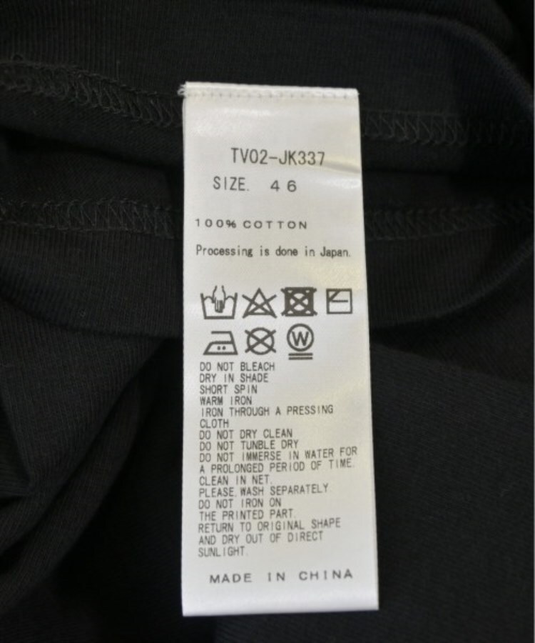 ラグタグ(RAGTAG)のTOGA トーガ メンズ Tシャツ・カットソー サイズ：46(M位)4