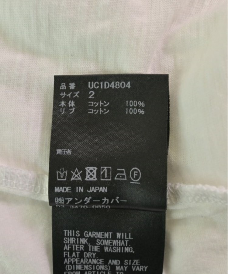 ラグタグ(RAGTAG)のUNDER COVER アンダーカバー メンズ パーカー サイズ：2(M位)4