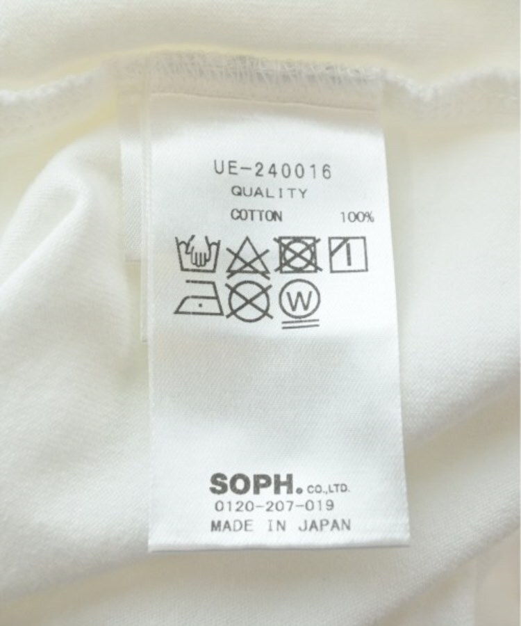 ラグタグ(RAGTAG)のuniform experiment ユニフォームエクスペリメント メンズ Tシャツ・カットソー サイズ：3(L位)4