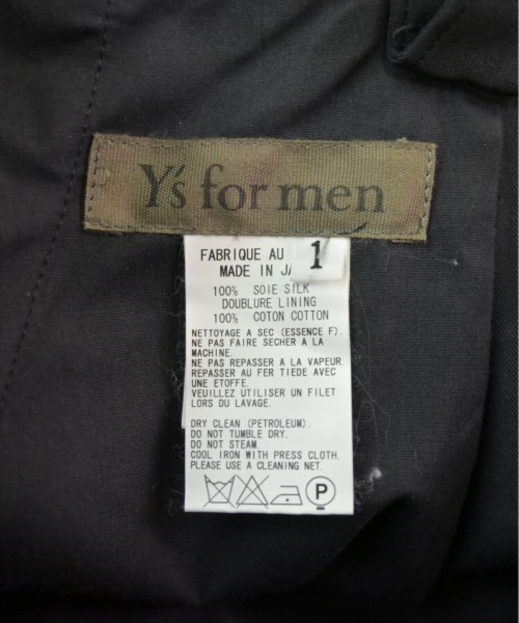 ラグタグ(RAGTAG)のY's for men ワイズフォーメン メンズ カーゴパンツ サイズ：1(XS位)3