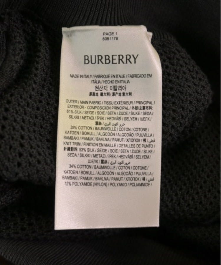 ラグタグ(RAGTAG)のBURBERRY バーバリー メンズ ショートパンツ サイズ：S4